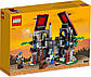 Lego Exclusive Чарівна майстерня Маджісто 40601, фото 3
