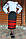 Сценічний жіночий вишитий костюм "Моріжок-2", фото 3