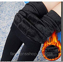 ТЕРМО колготи жіночі ALINA, на хутрі, якісні , теплі.