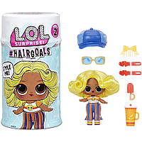 Кукла LOL Surprise HairGoals Лол с волосами Модный Стиль Оригинал 2 волна Оригинал из Америки
