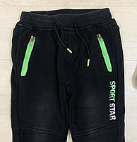 Штани під джинс утеплені для хлопчиків оптом, Seagull, 98-128 рр., Арт. CSQ-82298, фото 2