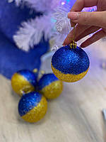 Набір новорічних кульок в українському стилі (жовто сині)4шт