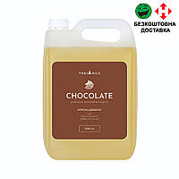 Масажна олія "Chocolate" 5 літрів (Шоколад)