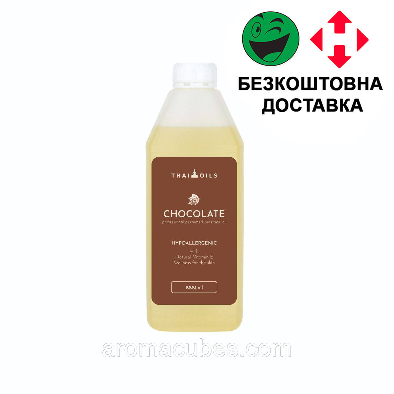 Масажна олія "Chocolate" 1 літр (Шоколад) - фото 1 - id-p1701110862