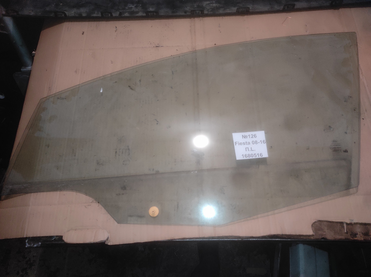 No126 Cкло попереднє ліве 1680516 для Ford Fiesta 08-16