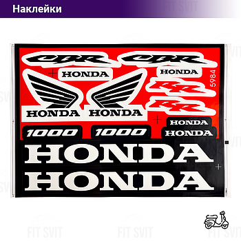 Наклейки Honda 22,5x16,5 cм, комплект 14 шт