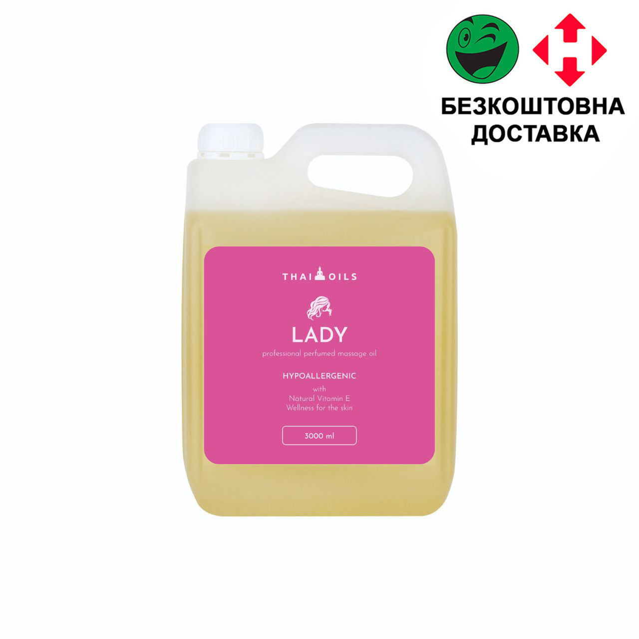 Масажна олія для тіла "Lady" (Леді) 3л