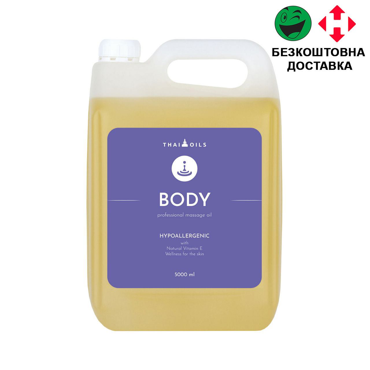 Масажна олія "BODY" 5 літрів (БАДІ)