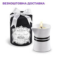 Массажная свечa Petits Joujoux - Rome - Grapefruit and Bergamott (190 г) роскошная упаковка