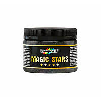 Декоративні глітери блискітки MAGIC STARS Kompozit Чорний оксамит 60 г