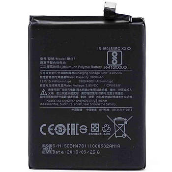 Акумулятор (батарея) Xiaomi Mi A2 Lite / Redmi 6 Pro / BN47 (4000 mAh)