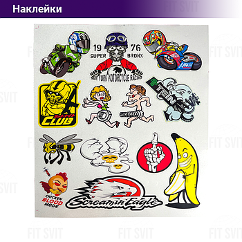 Наклейки Honda 25x30 cм, комплект 13 шт