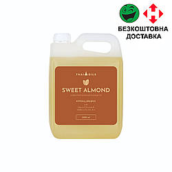 Масажна олія "Sweet almond" 3 літр (мигдаль)