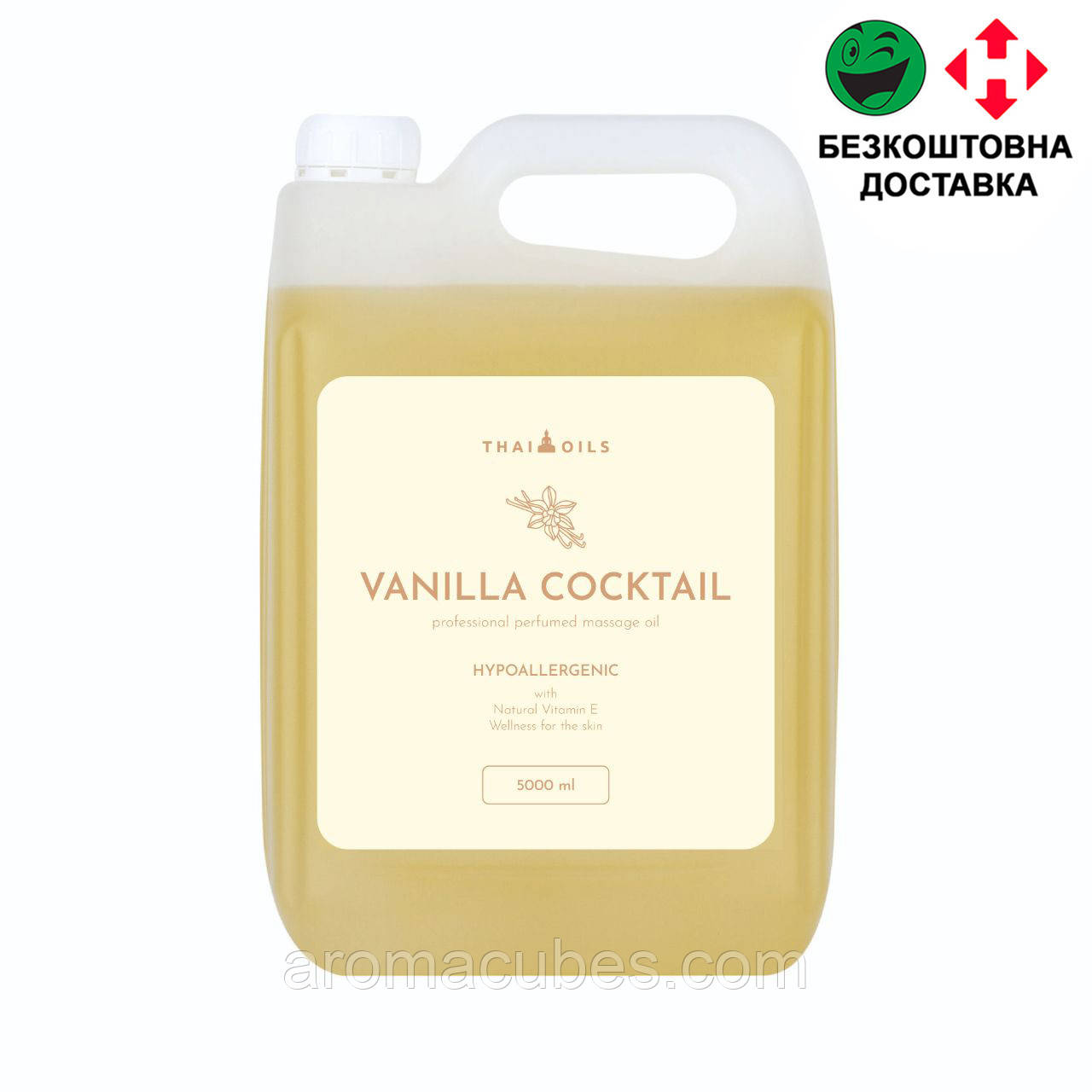 Масажне масло "Vanilla cocktail" 5 літрів (ваніль) - фото 1 - id-p1622408777