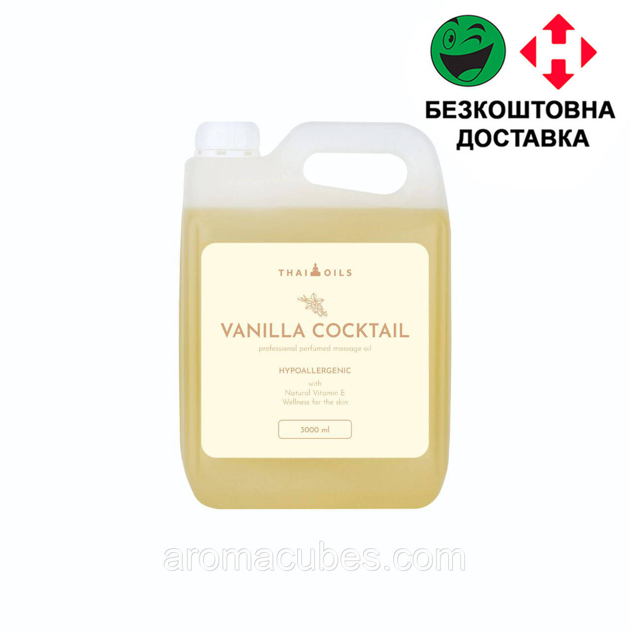 Масажне масло "Vanilla cocktail" 3 літра (ваніль) - фото 1 - id-p1622403860