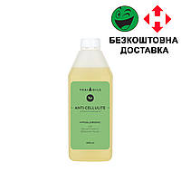 Професійна масажна олія «Anti-cellulite» 1000 ml