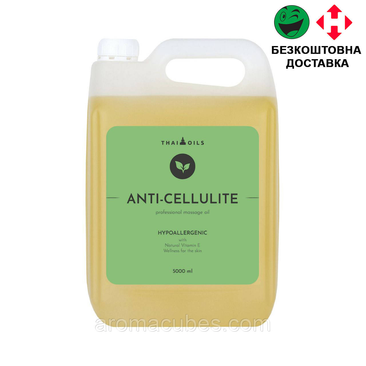 Масажне масло "Anti-cellulite" 5 літрів (Антицелюлітний)