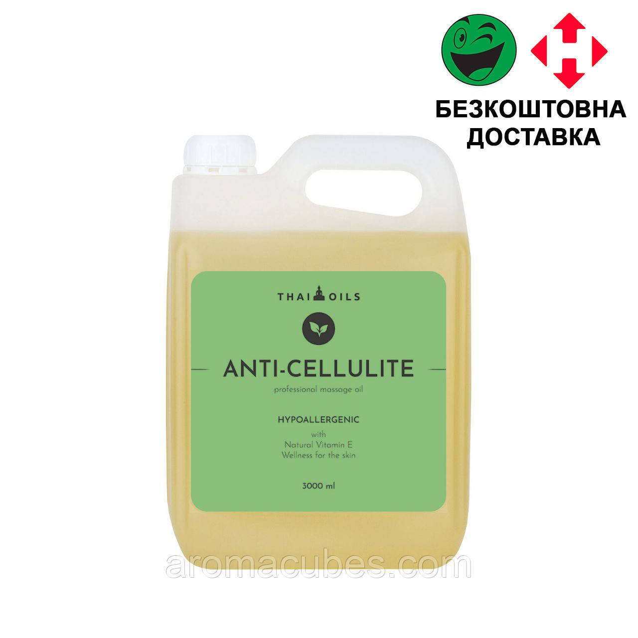 Масажне масло "Anti-cellulite" 3 літри (Антицелюлітний) - фото 1 - id-p1034413234