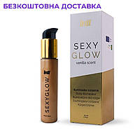 Крем-шимер для тіла Intt Sexy Glow (60 мл) з олією ши та ароматом ванілі, сяйна засмагла шкіра