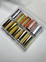 Фольга для лиття та дизайну нігтів у контейнері 10шт