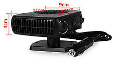 Автомобільний нагрівач Auto Heater Fan 703, 200 W живлення від прикурювача, автопічка, автодуйка, фото 2