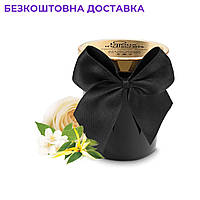 Массажная свеча Bijoux Indiscrets Aphrodisia Scented Massage Candle