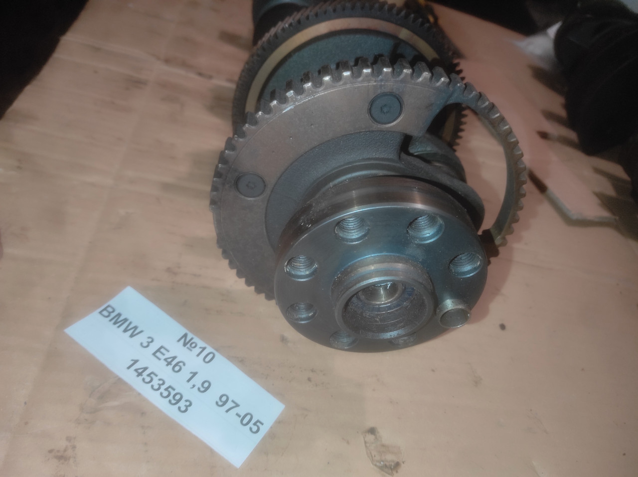 №10 Колінвал 1.9 1453593 для BMW 3 E46 97-05