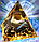 Органітова енергетична піраміда з натуральним аметистом природним кристалами Рейкі Чакра Медитація, фото 4
