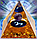 Органітова енергетична піраміда з натуральним аметистом природним кристалами Рейкі Чакра Медитація, фото 7