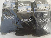Носки мужские махровые Dukat AM_263 Цвет: Черный с рисунком В упаковке 12 пар. Размер 42-47