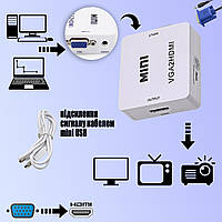 Конвертер переходник видео и аудиосигнала c VGA to HDMI, усиление сигнала, на выходе до 1080p ERG