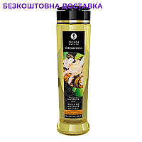 Органическое массажное масло Shunga ORGANICA - Almond Sweetness (240 мл) с витамином Е