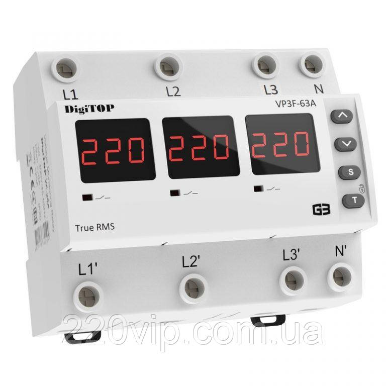 Реле напруги DigiTOP VP-3F63A M6R трифазне, реле контролю та захисту від перенапруги Діджітоп, відсікач
