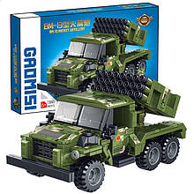 Конструктор Gaomisi "Військова машина з артилерійською установкою РСЗВ "BM-13 Rocket Artillery" (490 деталей) топ