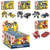Дитячий конструктор робот транспорт 4 різновиди Qman 3305, від 153 деталей, 4шт (4види) в дисплеї