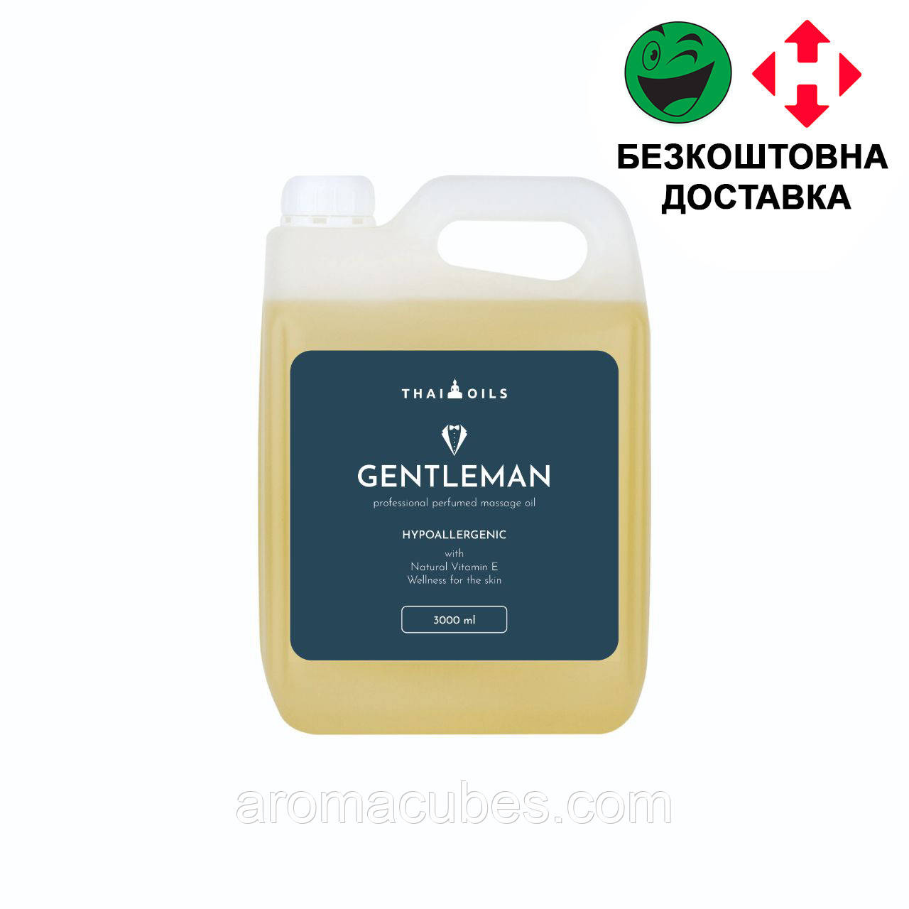 Масажна олія "Gentleman" 3 літра (Джентлемент) - фото 1 - id-p2053821751