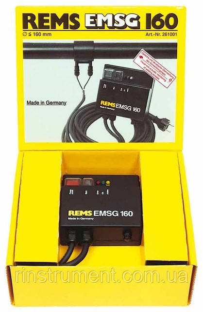 Пристрій для зварювання электромуфтами ЭМСГ 160 REMS