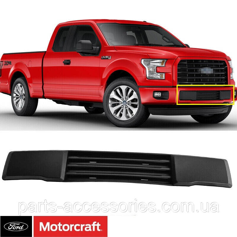 Ford F-150 F150 2015-2017 Решітка кришка в передній бампер Новая Оригінал, фото 1