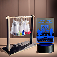 Комплект для салону: Підставка для тіпсів дерев'яна і QR-код з акрилом і підсвічуванням