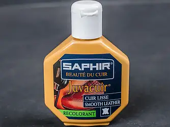 Крем - фарба Saphir Juvacuir для гладкої шкіри натуральний 75 мл