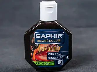Крем - фарба Saphir Juvacuir для гладкої шкіри темно-коричневий 75 мл