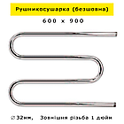 Рушникосушарка 600х900 безшовна водяна Змійовик 3 коліна з нержавійки Змійка Триколінка нержавіючої сталі (без шва) гарантія