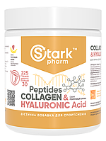 Колаген & Гіалуронова кислота Stark Pharm - Stark Collagen Peptides & Hyaluronic Acid (225 грамів)