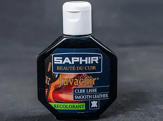 Крем - фарба Saphir Juvacuir для гладкої шкіри темно-синій 75 мл