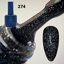Світловідбивний гель лак чорний, темний для нігтів dbcosmetic Prof Line 9мл №274