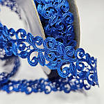 Стрічка декоративна мереживна 2 см синя, фото 2