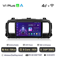 Junsun 4G Android магнитола для Citroen Jumpy 3 SpaceTourer Peugeot Expert 3 2016-2021 4ГБ ОЗУ + 64 + 4G