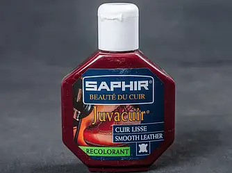 Крем - фарба Saphir Juvacuir для гладкої шкіри гермес-червоний 75 мл