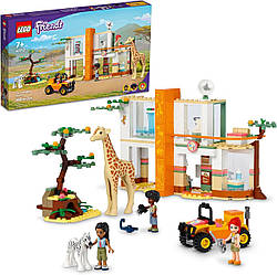 Конструктор Лего Френдс Порятунок диких тварин Мії Lego Friends Mia's Wildlife Rescue Toy 41717