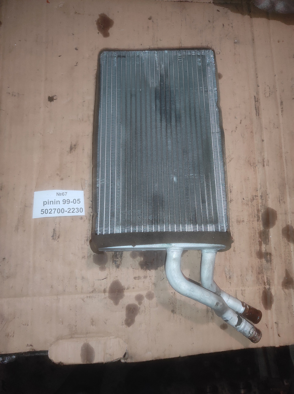 №67 Радіатор пічки 502700-2230 для Mitsubishi pinin 99-05